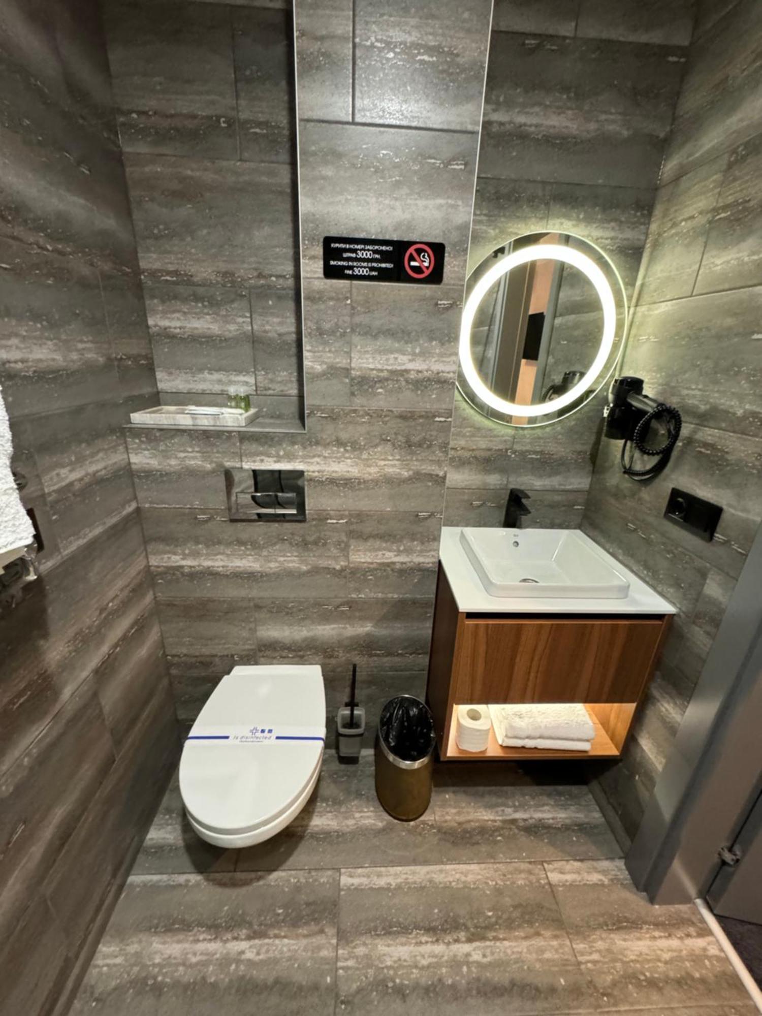 Alir Hotell Zjytomyr Eksteriør bilde