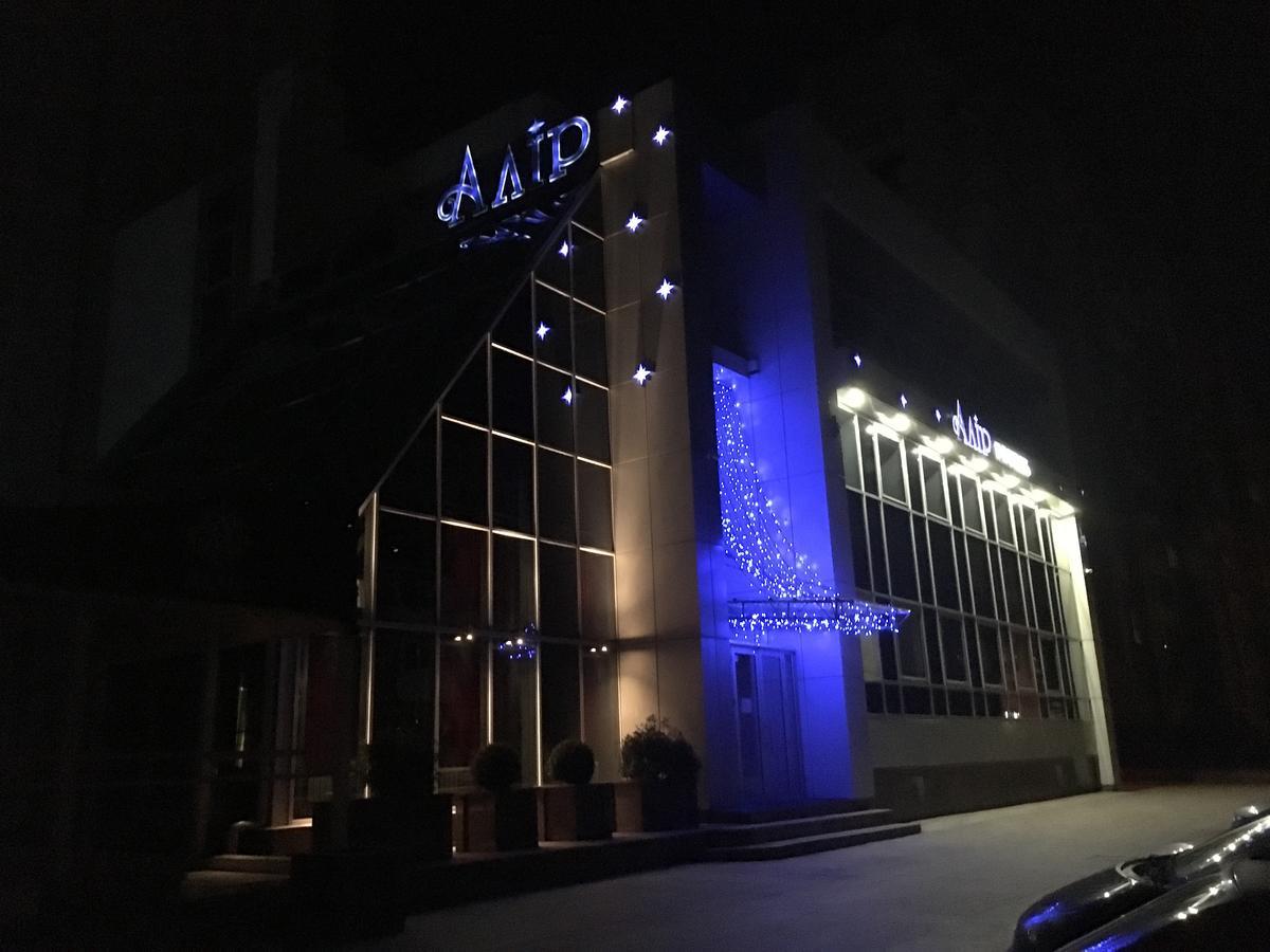 Alir Hotell Zjytomyr Eksteriør bilde